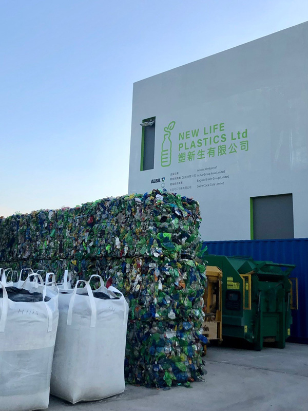 Fully operational since 2022, New Life Plastic is Hong Kong’s largest food-grade ready plastics recycling facility.