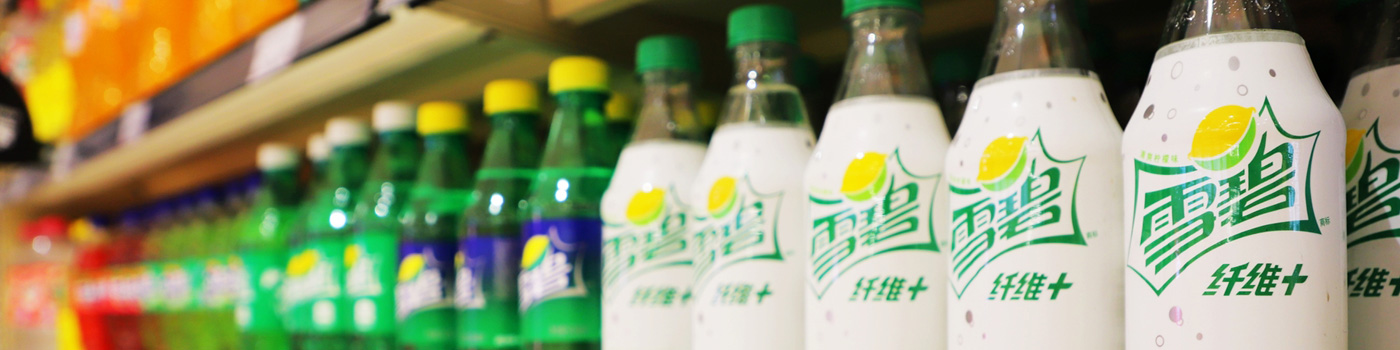 產品責任 產品責任