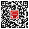 Swire Coca-Cola Beverages Guangxi Limited