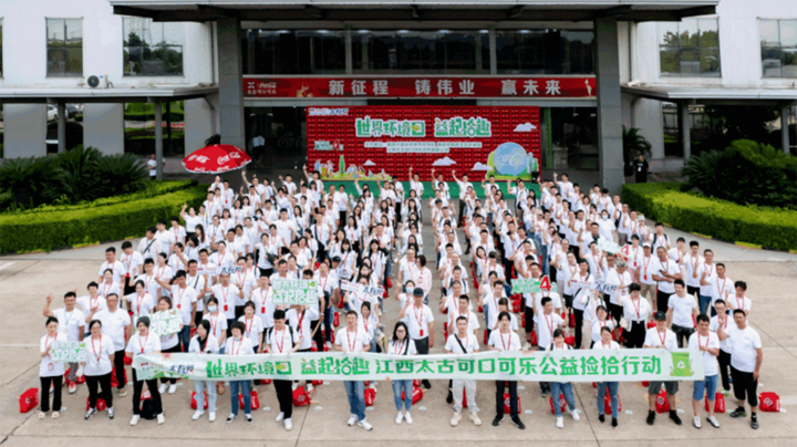 Celebrating World Environment Day