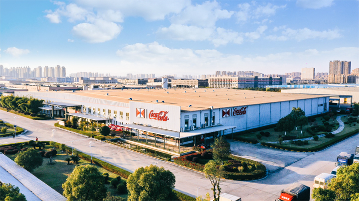 Seventh bottling plant awarded National Green Factory title