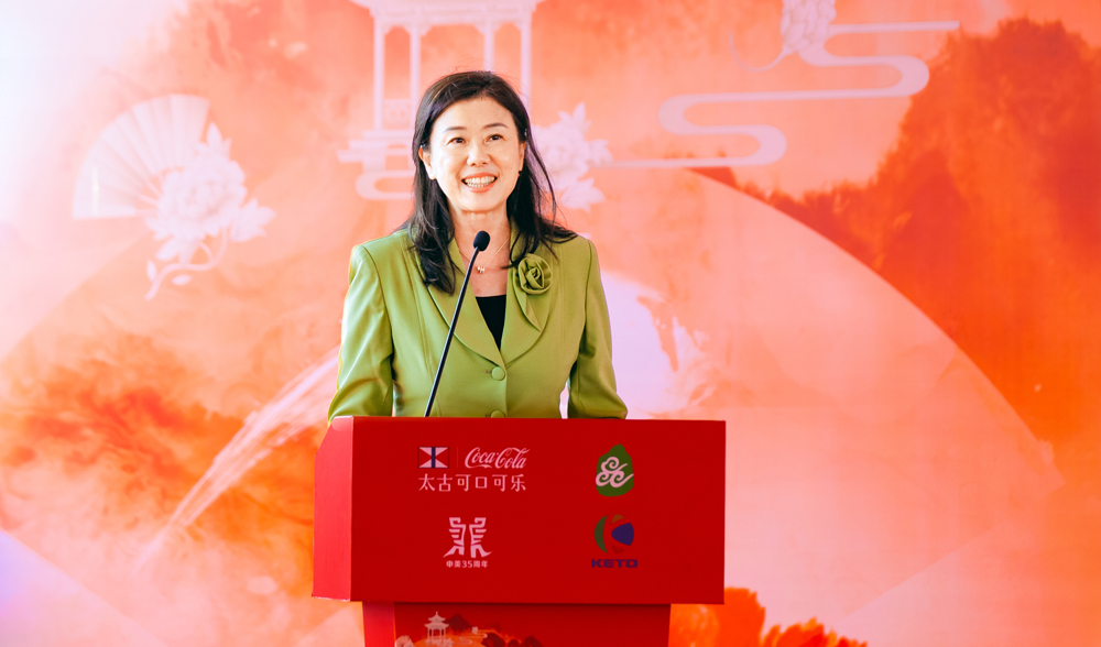 Swire Coca-Cola's Managing Director Karen So.