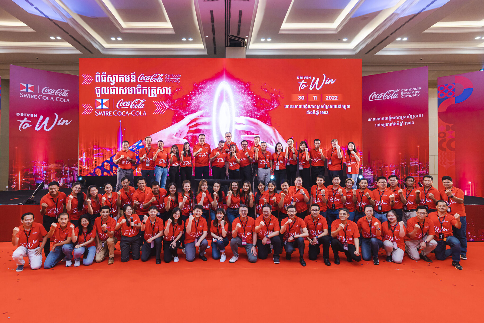 Swire Coca-Cola's expansion into South East Asia