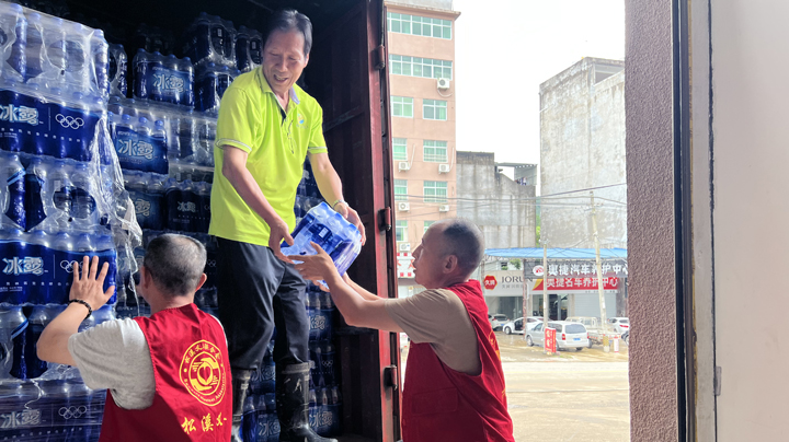‘Clean Water 24’ Emergency Relief in Chinese Mainland