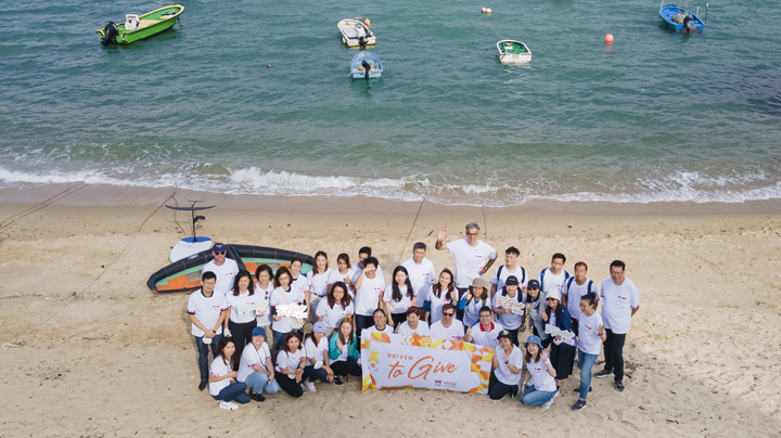 Take action to protect our ocean 