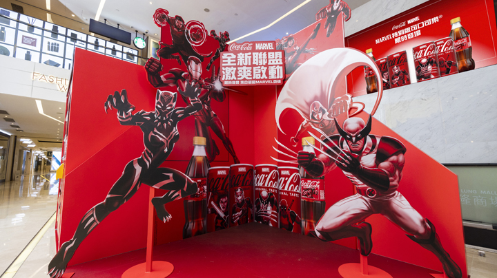 Coca‑Cola x Marvel - Innovative Sales Promotions Across Markets