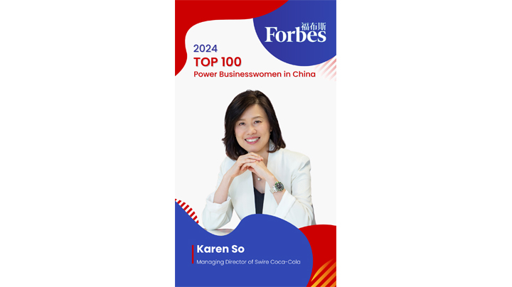 Karen So Recognised Among Forbes China’s Top 100 Businesswomen