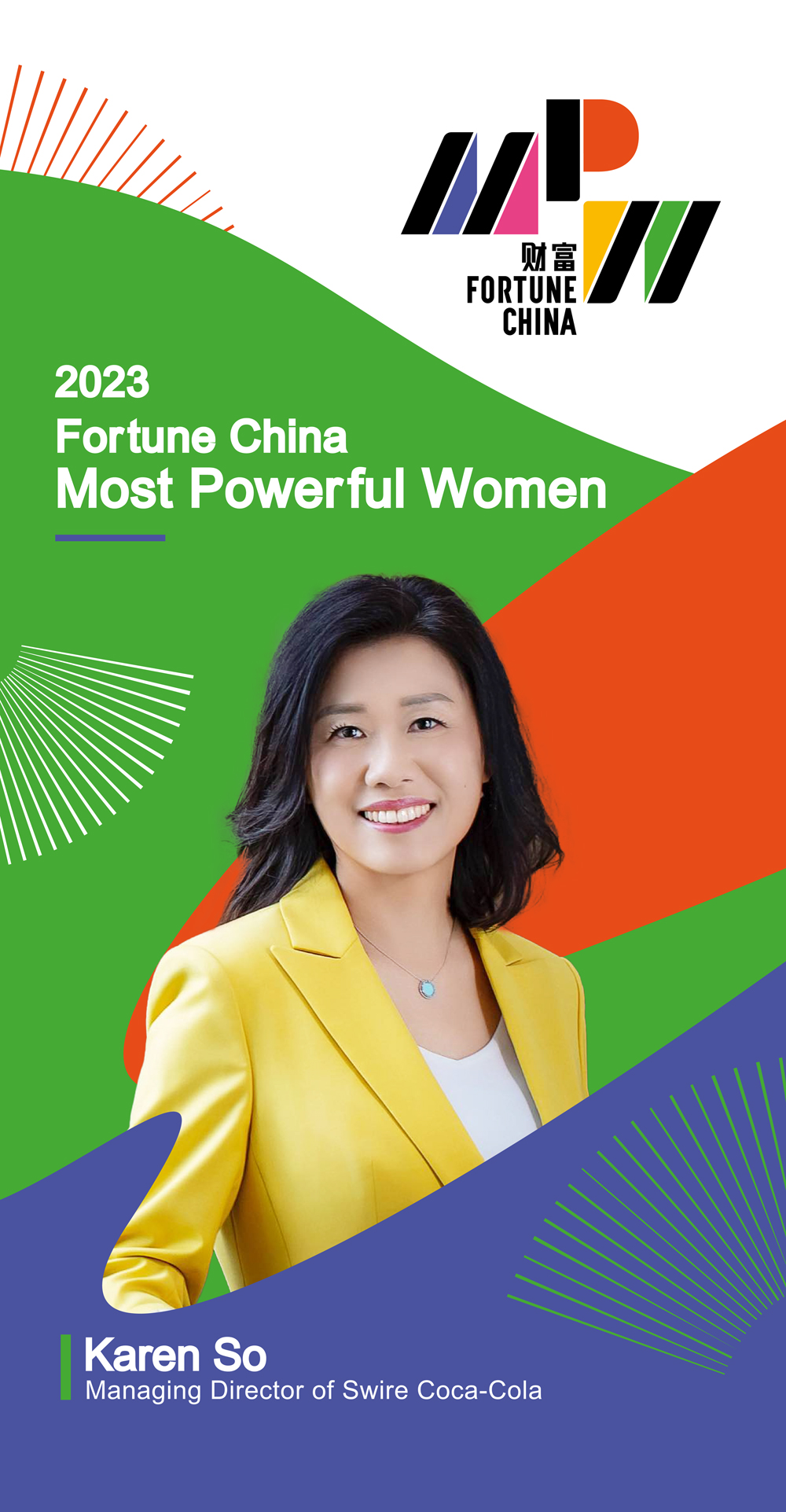 Karen So Named to Fortune China's Top 50 Most Powerful Women in Business