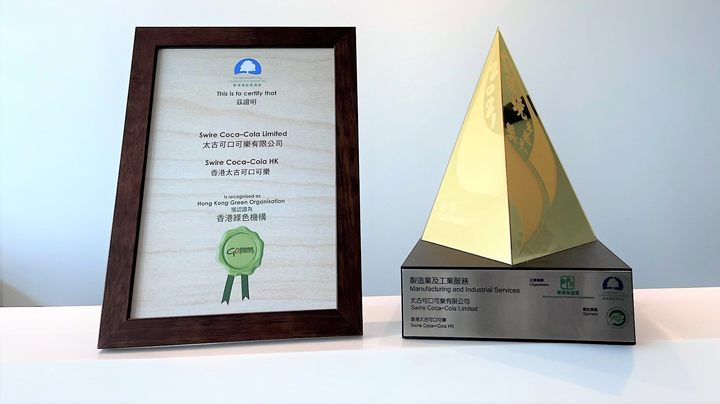 Environmental efforts commended