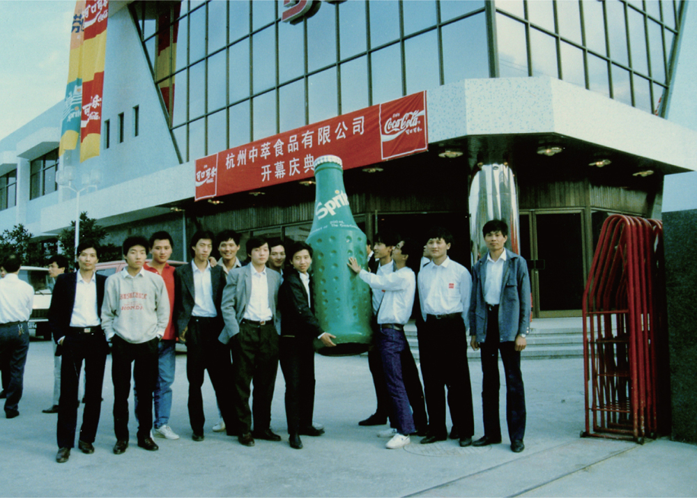 Our first two bottling plants in Jiangsu & Zhejiang are opened.