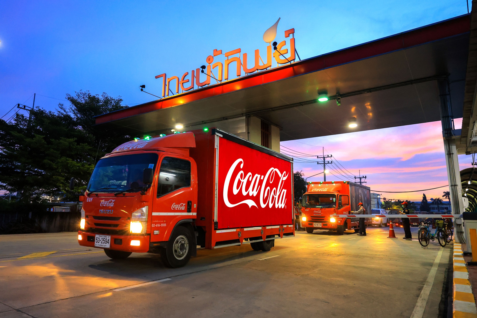 Swire Coca-Cola Strengthens its South East Asia Presence