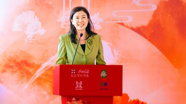 苏薇荣登《财富》“中国最具影响力的商界女性榜”