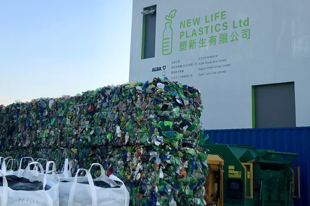 準食品級塑膠回收設施「塑新生」為香港的膠樽使用提供可持續的解決方案。