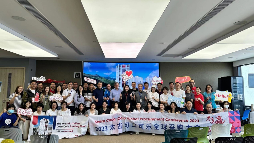 来自不同专营区域的採购团队亦藉此机会参观香港太古可口可乐的沙田厂房，了解当地的业务运作。