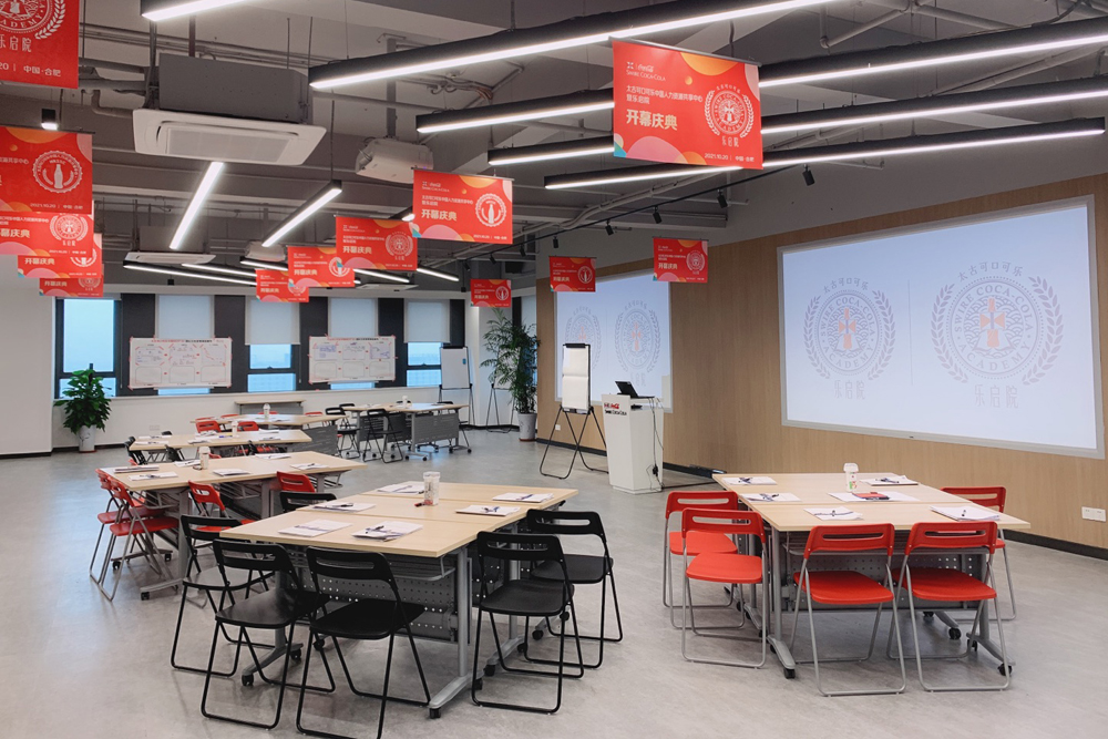 The Swire Coca-Cola Academy classroom where offline training is conducted.