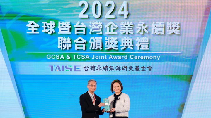 Sustainability Leadership in Hong Kong and Taiwan Region