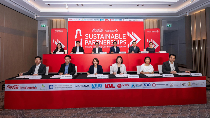 Accelerating the Transition to Sustainable Supply Chains