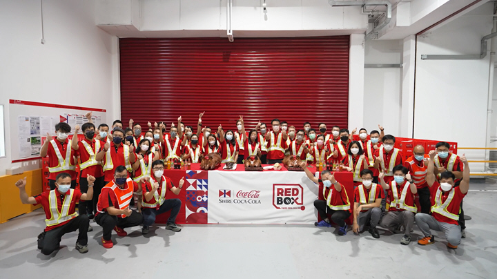 香港太古可口可樂全新物流中心「紅盒」投入服務