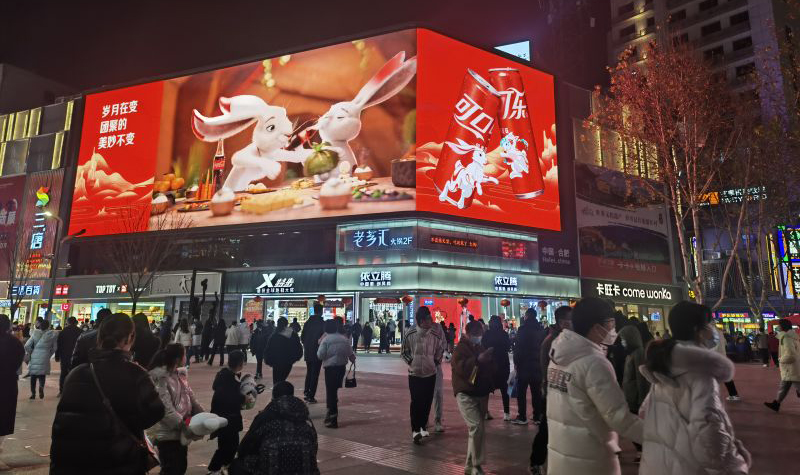 大中華地區推出以兔子為主角的動畫宣傳短片。
